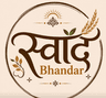 Swad Bhandar